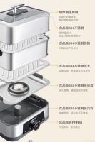 蒸出健康！东菱电蒸锅：汽锅烹饪专利+130℃高温速蒸，安心享鲜味