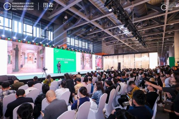 回归自然里,设计与万物对话丨图森携手广州设计周再启绿色新篇章