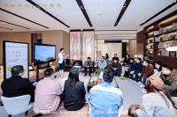 无界共生·设计新生 | 菲利奇无锡设计沙龙共话实录