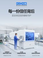 2026智能窗帘推荐排行榜单，十大品牌汇总按需求选购！