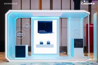 中国品牌年度大奖：海尔厨电、抖音、华为等入选