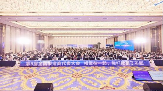 恬净净水荣膺双项奖项 技术创新引领行业升级新方向