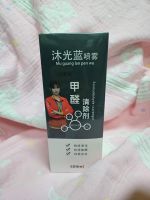 2025年家用除甲醛产品测评：如何通过科学方法，快速治理房间污染
