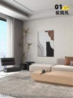 天洋墙布 | 把小红书流行的5大家居风格搬回家