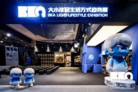 百能携“谷神星茶桌”重磅亮相广州设计周，开启东方茶道与现代设计的宇宙级对话