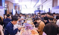 祝贺2025国际CMF设计大会成功举办，600+行业精英齐聚深圳