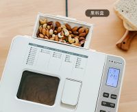 1台顶N台！东菱面包机：零经验也能做出专业级面包与健康零食