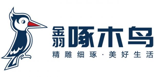 金羽啄木鸟瓷砖双喜加冕！包揽“陶瓷一线品牌+高端质感砖标志性品牌”双项大奖