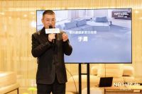 “Rooted in harmony”——Natuzzi Italia 中国发布 Amama 系列常州站与中国设计社群深度交流
