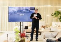 “Rooted in harmony”——Natuzzi Italia 中国发布 Amama 系列常州站与中国设计社群深度交流