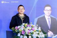 国字号盛会，引领高品质墅居新纪元——2025首届中国别墅生活节长沙站盛大启幕