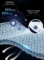 穗宝深睡之境-云享版 | 直达深睡，微境界