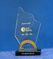 世界卫浴大会 | 理想卫浴斩获4项大奖，并独揽行业唯一“国货标杆奖”！