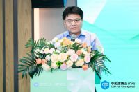 CBD Fair 广州 | CBD Lighting 智能照明跨境出海交流会圆满召开！