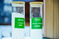 新明珠绿材X品牌开放日| 探索石晶地板，定义从容生活