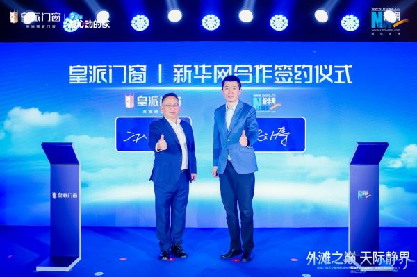 微信图片_2025-12-24_095243_158