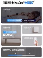 年终智能窗帘推荐排行榜：精准适配选购指南！