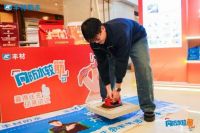 丰材筋铠甲华南区域正式发布：以独创“三维抗裂筋”技术重塑家装防水标准