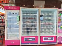 今年自动售货机销量如何，南迪为您解谜！