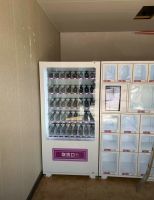 今年自动售货机销量如何，南迪为您解谜！