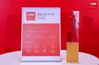 为创新加冕丨 新豪轩门窗连续三年荣获国际CMF设计奖，以设计引领美好生活