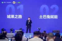 携手共进十二载 城果装饰李琪解码土巴兔平台赋能中小装企发展新样本