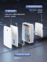 智控恒温，静享热浴丨樱花燃气热水器E508A以细腻用心的温情守护，让冬日家居空间充盈惬意与...