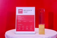 2025三度问鼎！顾家家居整家定制再获国际设计大奖！