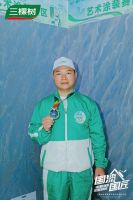 2025三棵树“国漆国匠”大赛总决赛艺术涂装季军谭新宇：用色彩与质感，为“好房子”注入美学内涵