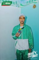 2025三棵树“国漆国匠”大赛总决赛内墙涂装季军郭小勇：以“不将就”守护万家墙面