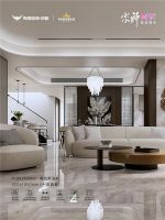 铺下家的韵律，从此一石多面皆风景｜粤强宗师M9「格拉斯浅灰」