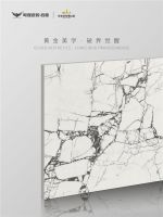 粤强宗师M9 「宝格丽黑」打造极致奢宅范本