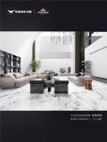 粤强宗师M9 「宝格丽黑」打造极致奢宅范本