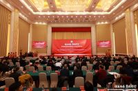 热烈祝贺！博西尼董事长赵家明当选河北省安徽商会执行会长