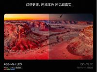 重建宅家观影质感：海信100吋E8S Pro的三重革命