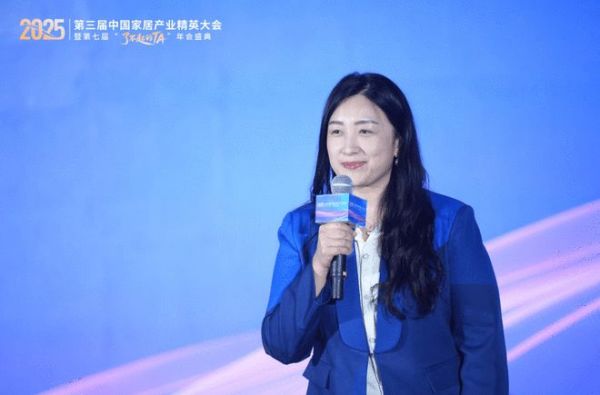 致敬“了不起的TA”：第三届家居精英大会实现从工长到全链路人才的跨越