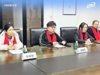 火王客户两委会议圆满召开，2026营销峰会启幕在即！