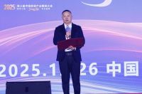 致敬“了不起的TA”：第三届家居精英大会实现从工长到全链路人才的跨越