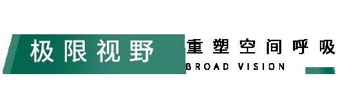 OEZER×品牌势力 | 双首创,新专利!欧哲专利荣誉突破百项!