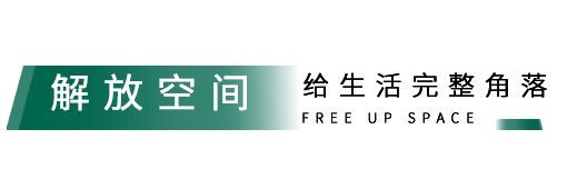 OEZER×品牌势力 | 双首创,新专利!欧哲专利荣誉突破百项!