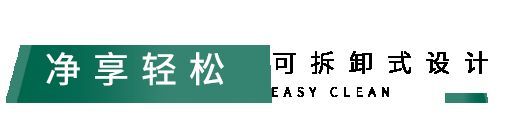 OEZER×品牌势力 | 双首创,新专利!欧哲专利荣誉突破百项!