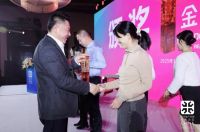 米兰之窗集团董事长马俊清荣聘《商业办公建筑综合评价标准》课题组专家