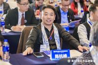 东邦红木蝉联红木品牌峰会四项荣耀，匠心传承与创新引领新风尚