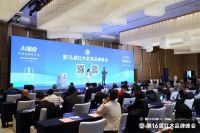 喜迎红红木荣获三大殊荣，以新质生产力铸就领航篇章