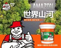 为啥说，防水保护层很重要？