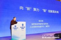 精工铸口碑！佰楹家具荣膺“红木家具十大匠心口碑品牌”