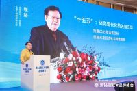 精工铸口碑！佰楹家具荣膺“红木家具十大匠心口碑品牌”