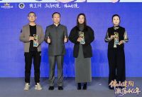 双誉加冕，实力领航！祝贺大将军瓷砖再添行业重量级殊荣