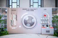 顾家家居新一代倚梦时光旗舰软床：以科技定义健康品质生活