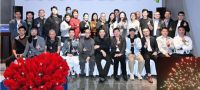 行者无疆——ISD深圳设计中心2026迎春会圆满结束